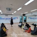 신평2동 행정복지센터 이미지