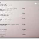 행복한만찬 이미지