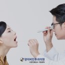 양이비인후과 네이버블로그