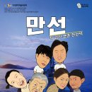 드림아트홀 이미지