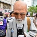 도탄경로당 이미지