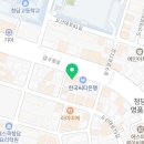 청담퍼스트성형외과의원