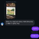 데려가시개 | 3월(5) 백수생활 벌써 한달차라고