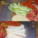 오직 밀면 Daum카페