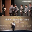 주식회사 이데아 이미지