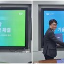 농업회사법인(주)그린바이오 이미지