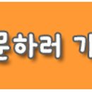 누리과일 이미지