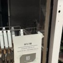 여기구움 이미지