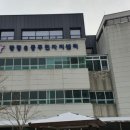 광명6동 행정복지센터 이미지