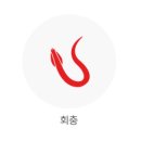 현동약국 이미지