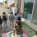 키즈궁어린이집 이미지