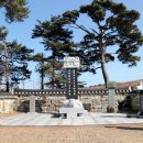 죽변약국 이미지