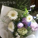 델핀플라워 - 중구 삼일대로 363 | 델핀플라워