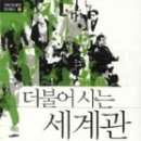 조관연