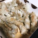 홍콩반점0410망원 이미지