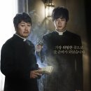 CU 영주가톨릭병원점 | 검은 수녀들 줄거리 리뷰 분석 feat 오컬트 여성서사 검은사제들 비교