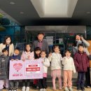 고잔어린이집 이미지