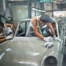 한국공업사 이미지