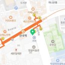 안국골프아카데미 네이버블로그