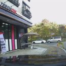 테로손 | 하부부식 제거, 언더코팅 전문 '테로손분당' 사장님! 이래도 됩니까??!!