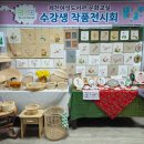 여성도서관 이미지