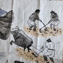 1745 | 김홍도(金弘道,1745년~1806년?) 조선후기 풍속화가 작품 보고 그리기