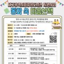 대구광역시립중앙도서관 네이버블로그