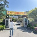 호복 농장 네이버블로그