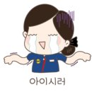 청소년광장 이미지