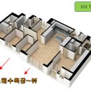 동원탑공인중개사사무소 이미지