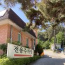 김인경바지락죽 이미지