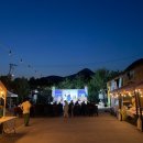 영월 인 더 나이트 이미지