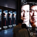 기사 스크랩_ 암살자(들) 제작진 형사처벌 가능할까…사자명예훼손이냐 표현의 자유냐 이미지