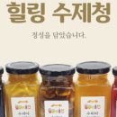 플레인허브