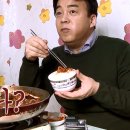 공주집