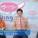 영어날다 이미지