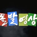 YTN 이미지