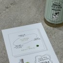 요산 | [강아지 소변 냄새 제거] &#39;똑똑강쥐 요산제거제&#39; 사용후기