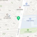 미사다원공인중개사사무소 이미지