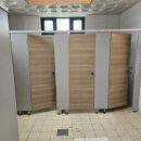 기사문항 화장실 이미지