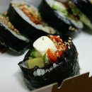 와맛있다김밥