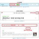 노닐약국 이미지