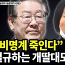 송원재
