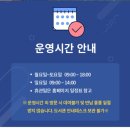 목포어울림도서관 | 목포 어울림장난감도서관 회원 이용 후기