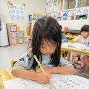 [몬테소리] 🧠Smart 몬테몬테 🧠✨ 이미지