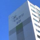 둔산 보라아파트아파트_1 이미지