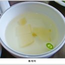 금강매운탕식당 이미지