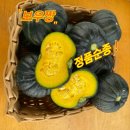 보우농장 이미지