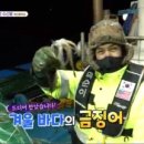 대변건어물 - 기장군 차성남로55번길 6 | 대변건어물