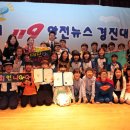 대전느리울초교 이미지